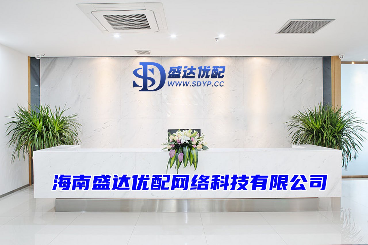 配资网站炒股